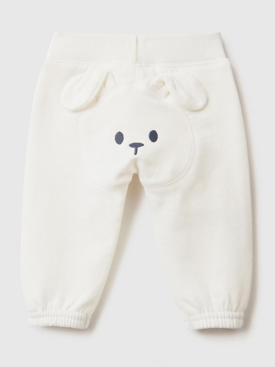 Benetton trenerka donji deo za bebe 