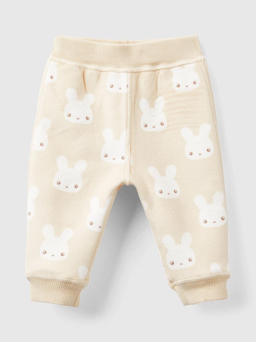 Benetton donji deo trenerke za bebe 