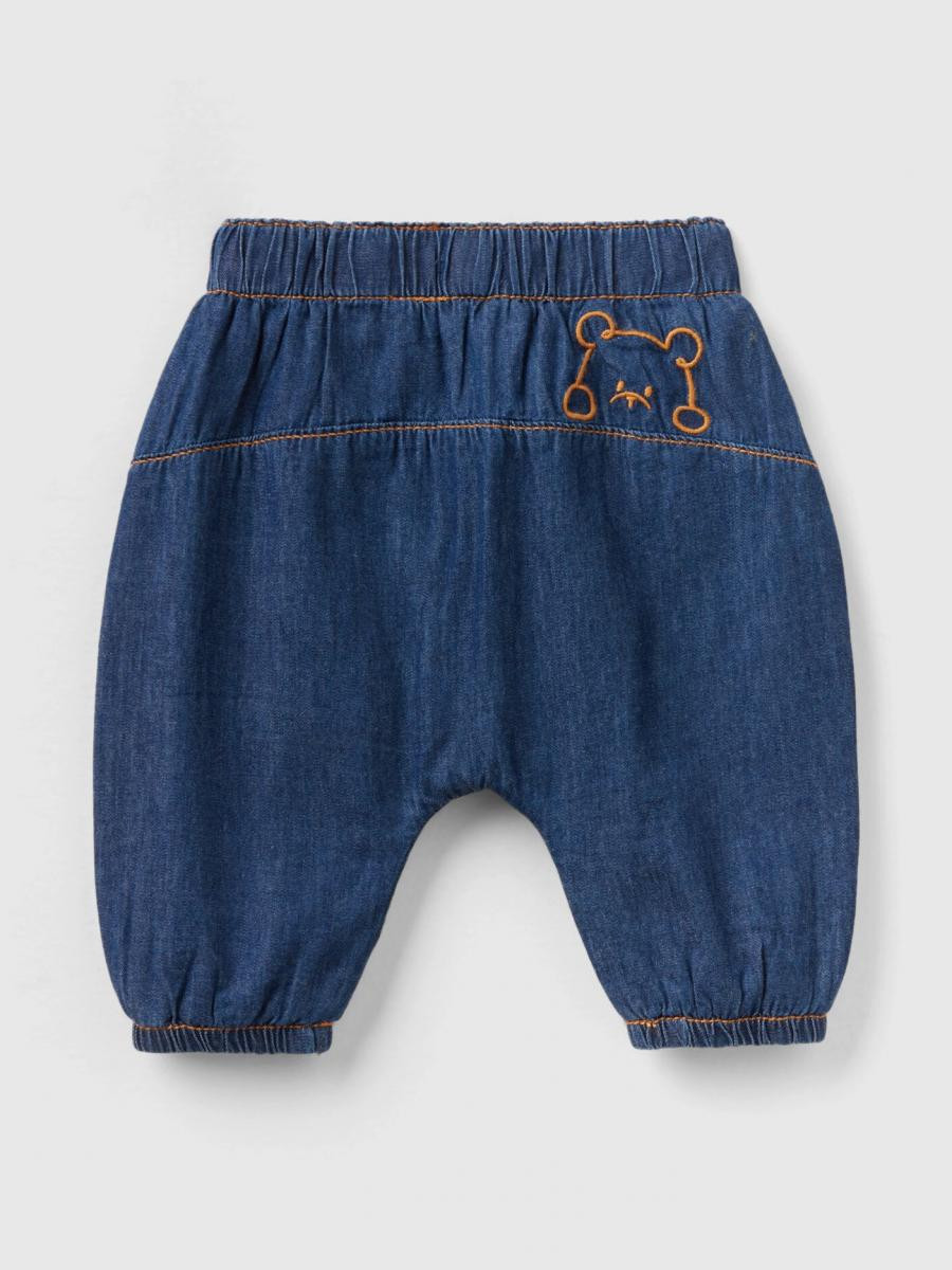 Benetton farmerke za bebe 