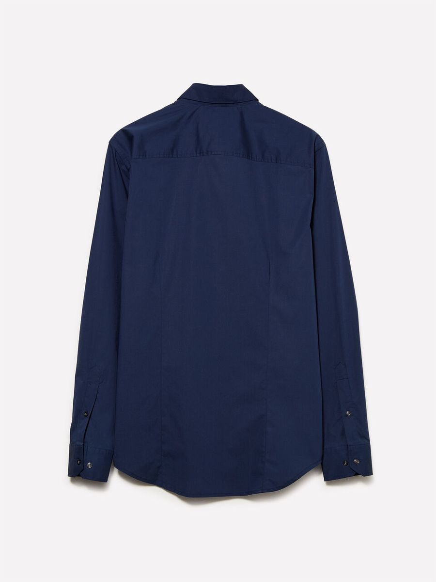 Sisley muška košulja 