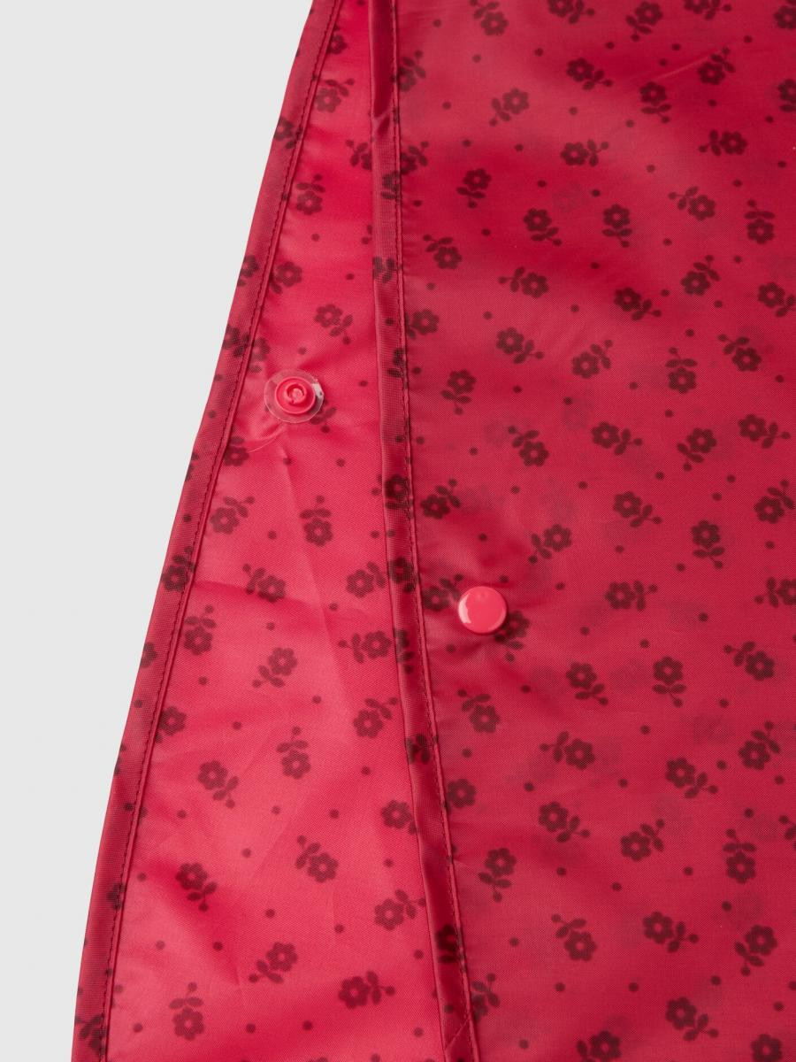 Benetton dečija kišna kabanica 