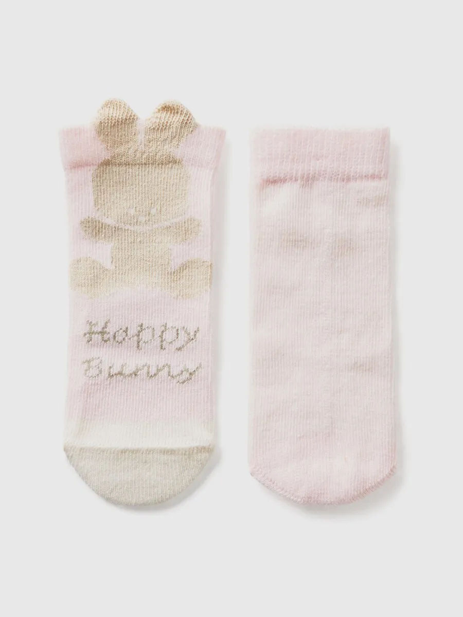 Benetton čarape za bebe dva para 