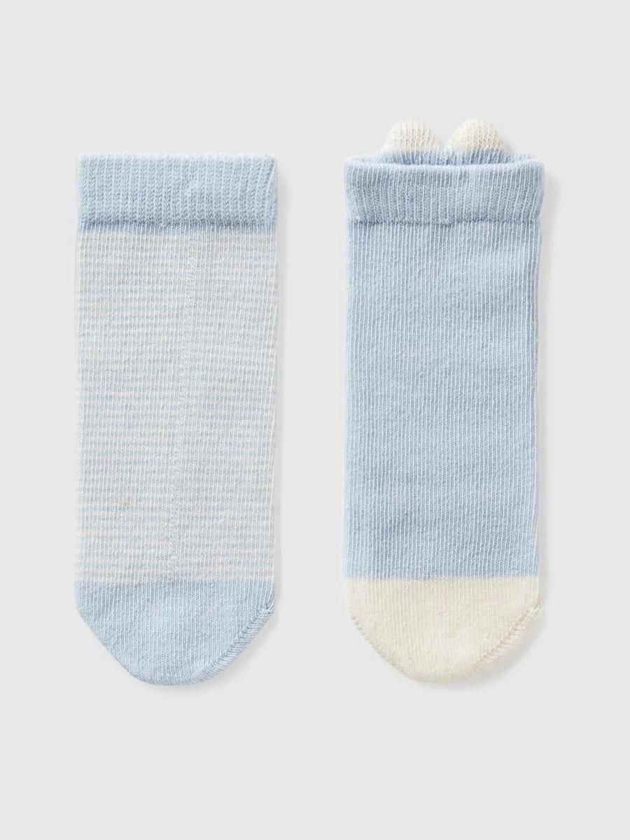 Benetton čarape za bebe dva para 