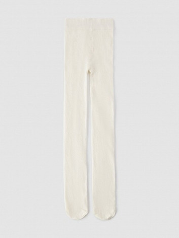 Benetton dečije hulahopke 