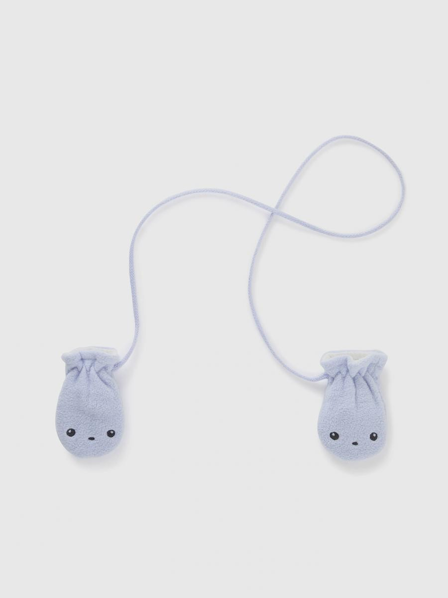 Benetton rukavice za bebe 